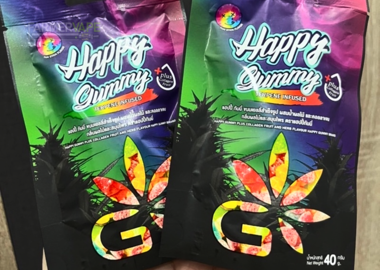 กัมมีกัญชา