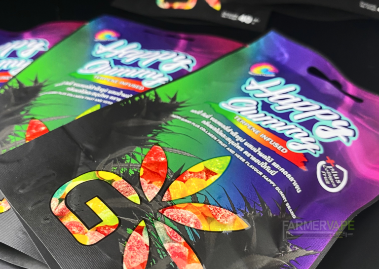 กัมมีกัญชา